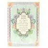 products Intrinsic Healing Thoughts Guided Journal 60153ab2 c95c 4df9 a965 77b69091f9f1 1080x jpg